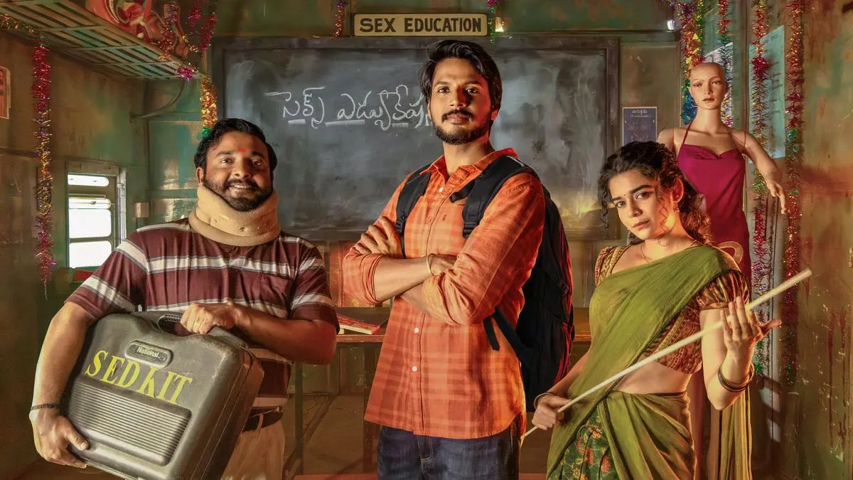 Super Subbu Review